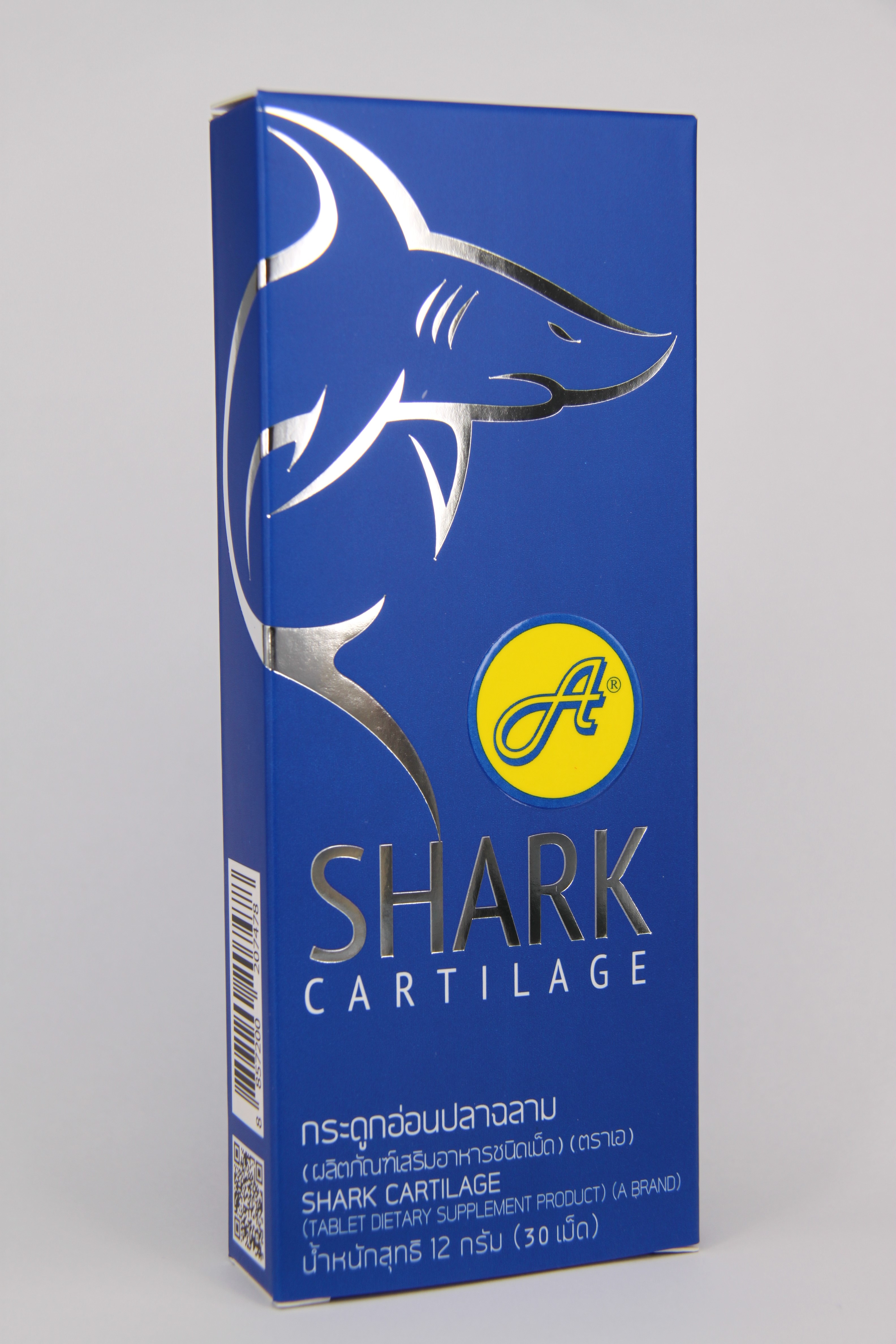 Shark Cartilage A Brand